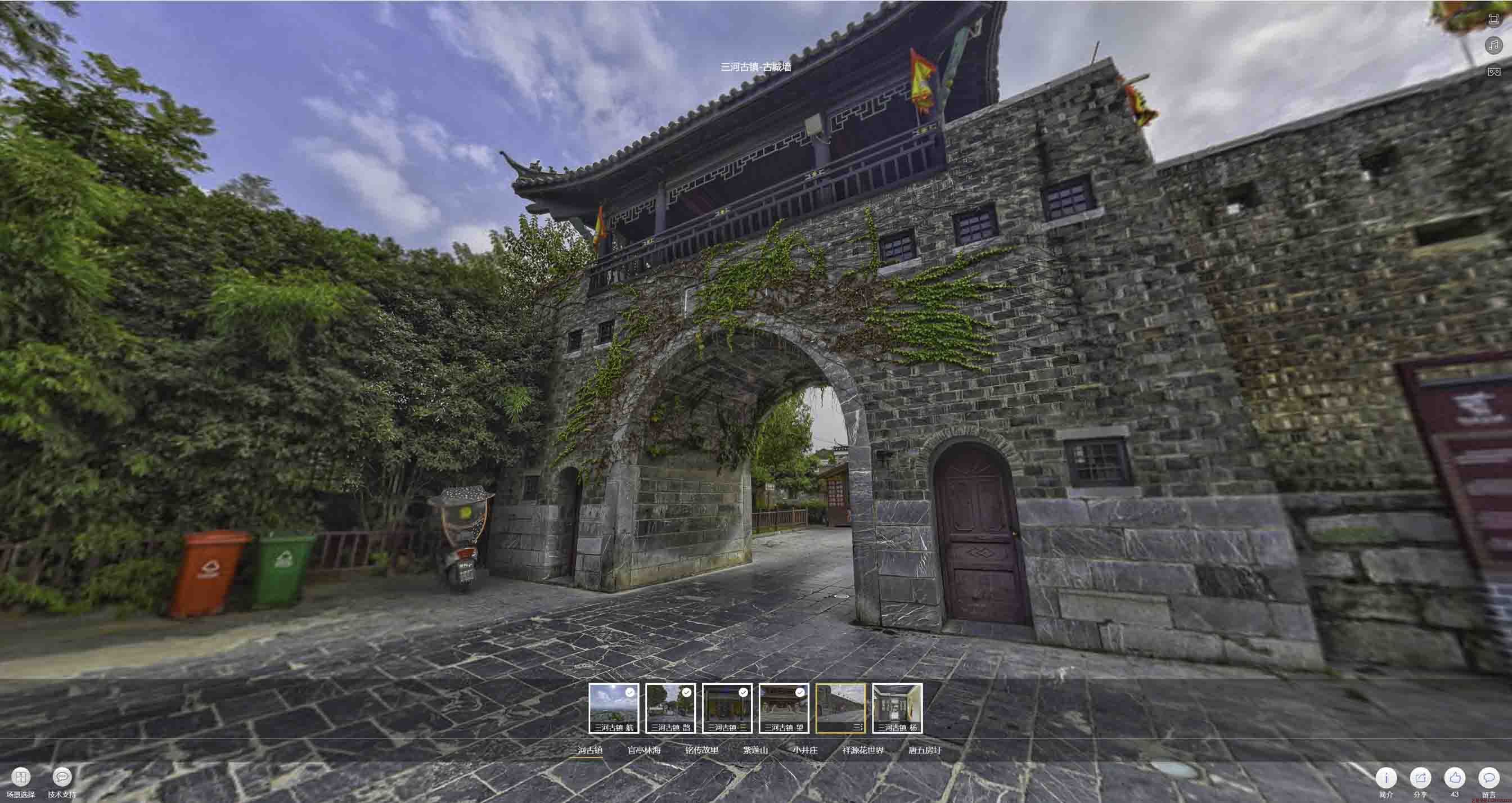 象山全景拍摄技巧：捕捉完美全景图像在手绘地图中的创意应用