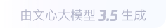 象山360全景影像与AR技术的结合：为用户带来前所未有的手绘地图体验